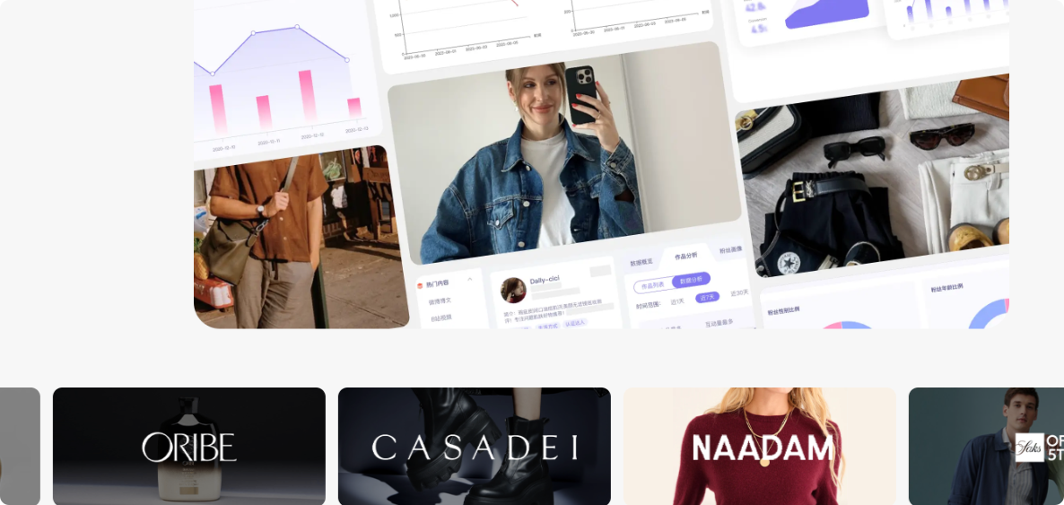 多麦联盟商品搜索与链接生成界面