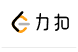 力扣 (LeetCode)